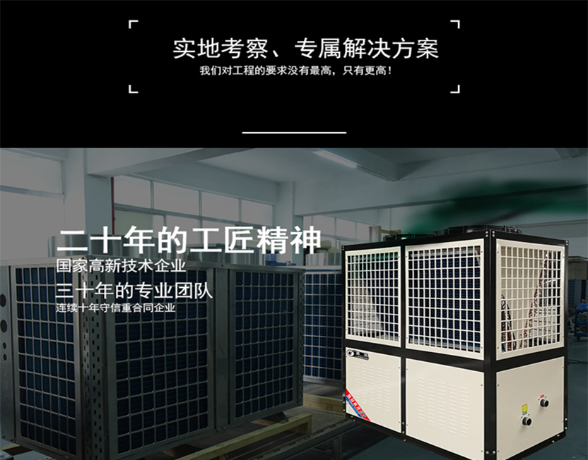 20p詳情3.jpg